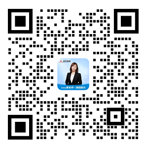 掃碼加入企業微信