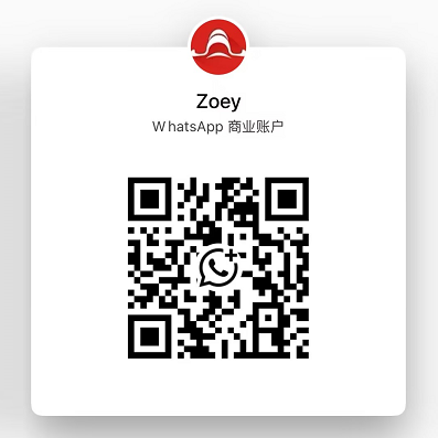 스캔하여 WhatsApp으로 대화